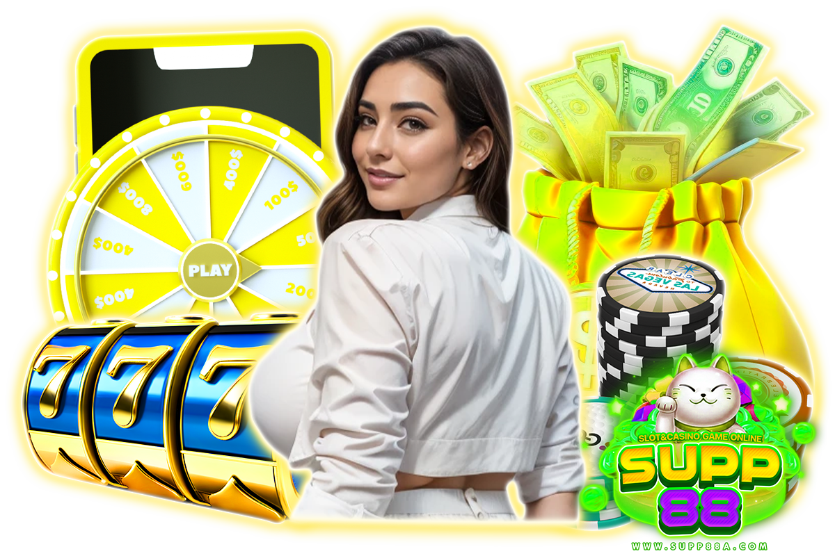 supp88 โค้ดฟรี